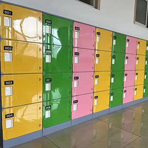 School classroom locker