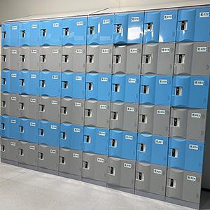 Sloped Top Plastic Locker